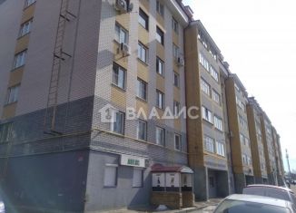 Продам офис, 40 м2, деревня Афонино, Магистральная улица, 313