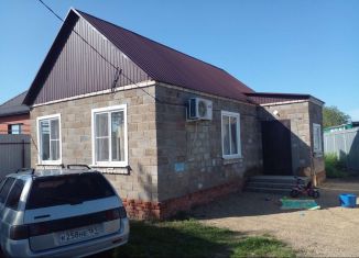 Продажа дома, 43 м2, хутор Карла Маркса, Южная улица, 107