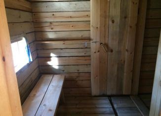 Продается дом, 52.2 м2, поселок Аршан, улица Вересова