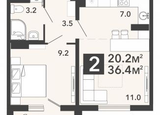 Продается 2-комнатная квартира, 36 м2, Пенза, жилой комплекс Новелла, с5, район Заводской