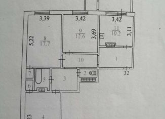 Продам 3-комнатную квартиру, 83.3 м2, посёлок городского типа Беркакит, улица Башарина, 3