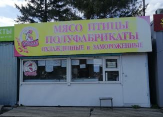 Продается торговая площадь, 12.5 м2, Омск, улица 20 лет РККА, 300, Октябрьский округ