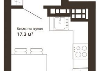 Продаю квартиру студию, 26 м2, Екатеринбург, ЖК Южный сад