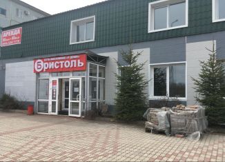 Продаю помещение свободного назначения, 800 м2, Белогорск, улица Луценко, 6А