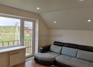 Продажа коттеджа, 187.3 м2, деревня Загуры, Синяя улица, 1