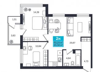 Продажа 2-комнатной квартиры, 65.8 м2, Курган, Солнечный бульвар, 35