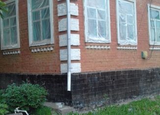 Продажа дома, 40 м2, поселок городского типа Орджоникидзевский, Прикубанская улица