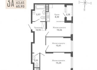 Продажа трехкомнатной квартиры, 65.9 м2, Верхняя Пышма