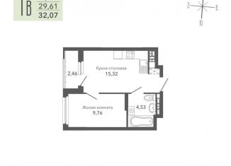 Продам 1-комнатную квартиру, 32.1 м2, Верхняя Пышма, ЖК Шишкин
