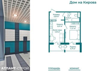 Продам 2-комнатную квартиру, 35.1 м2, Миасс
