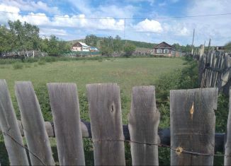 Продажа дома, 41.3 м2, Забайкальский край