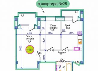 Продаю 2-комнатную квартиру, 62.8 м2, Мурманск