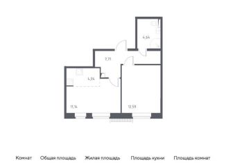 Продажа двухкомнатной квартиры, 40.1 м2, посёлок Песочный