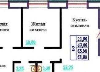 Продажа 2-ком. квартиры, 63.7 м2, Ивановская область
