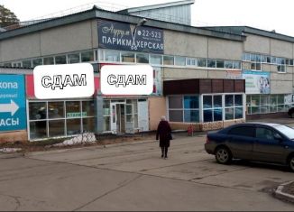 Сдаю торговую площадь, 115 м2, Усть-Илимск, проспект Дружбы Народов, 66
