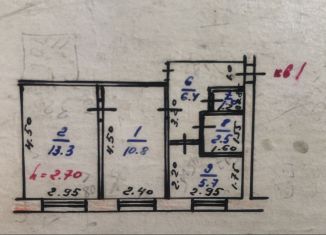 Продаю комнату, 24.1 м2, Шумиха, улица Олохова, 85