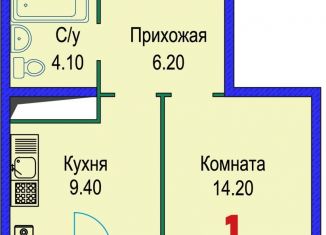 Продажа 1-комнатной квартиры, 37.2 м2, Ставрополь, Гражданская улица, 1/4, микрорайон № 14