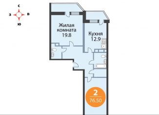 Продам 2-комнатную квартиру, 76.5 м2, Мурино, ЖК Тридевяткино Царство