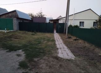 Продается квартира со свободной планировкой, 100 м2, посёлок Новосергиевка