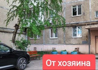 Сдам 3-комнатную квартиру, 57 м2, Саратов, улица имени Академика С.Г. Навашина, 5, Кировский район