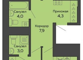 Трехкомнатная квартира на продажу, 77.1 м2, Екатеринбург, метро Чкаловская