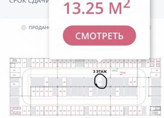 Сдается в аренду машиноместо, 14 м2, Казань, улица Умырзая, 6