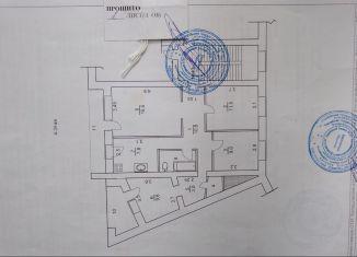 Продаю 4-ком. квартиру, 74 м2, Балашов, Фестивальная улица, 16