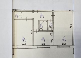 Продаю 2-ком. квартиру, 51.2 м2, Магадан, Пролетарская улица, 81, 3-й микрорайон