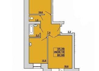 Продается двухкомнатная квартира, 61 м2, Абакан, улица Генерала Тихонова, 6к1