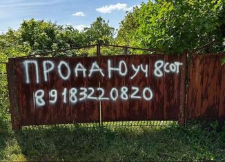 Продажа дачи, 10 м2, Краснодарский край, улица Жукова, 277