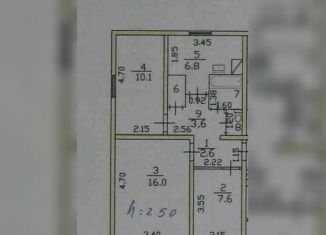 Продам 3-ком. квартиру, 50 м2, рабочий посёлок Майна, улица Ленина, 31