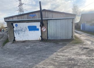 Продам дом, 23.4 м2, Ачинск, Боготольская улица, 63