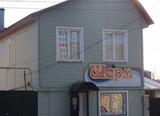 Сдаю офис, 5 м2, Касимов, улица Свердлова, 81