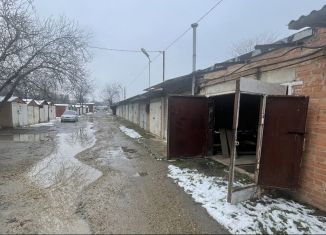 Продажа гаража, 24 м2, Армавир