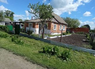 Продажа дома, 40 м2, Донской, Донская улица, 14