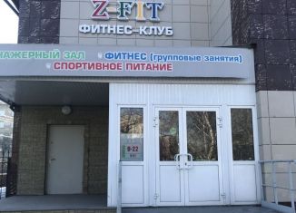 Офис в аренду, 17 м2, Новосибирская область, улица Пушкина, 106А