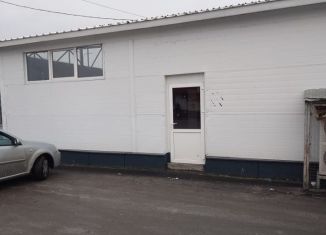 Сдам в аренду помещение свободного назначения, 54 м2, Курчатов, Ленинградская улица, 15Г