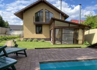 Продажа дома, 170 м2, Краснодар, Апрельская улица, Апрельская улица