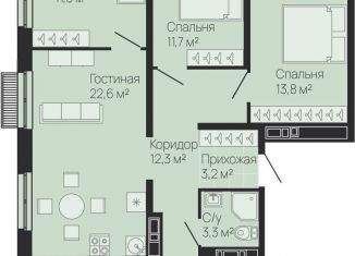 Продаю четырехкомнатную квартиру, 99.6 м2, Нижний Новгород