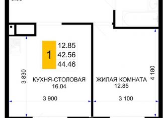 Продажа однокомнатной квартиры, 44.5 м2, Краснодар