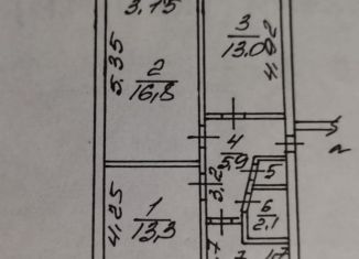 Продам 3-комнатную квартиру, 62 м2, село Кабардинка, Геленджикская улица, 15