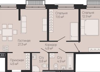 2-ком. квартира на продажу, 69.9 м2, Нижегородская область
