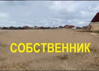 Продается участок, 16 сот., посёлок Сенной, улица Фанагорийская