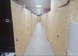Сдается в аренду складское помещение, 1 м2, посёлок городского типа Сириус, Приреченская улица, 11/2