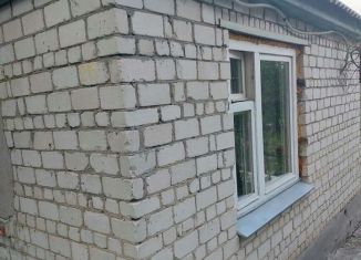 Дом на продажу, 20 м2, Старый Оскол