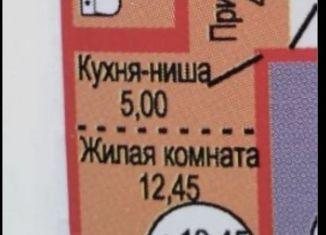 Продажа квартиры студии, 28 м2, Оренбург, Ленинский район