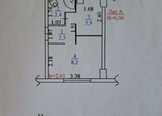 Продаю 1-комнатную квартиру, 16.8 м2, Вельск, улица Гайдара, 18Г