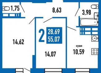 Продаю двухкомнатную квартиру, 55.1 м2, Самара, метро Алабинская