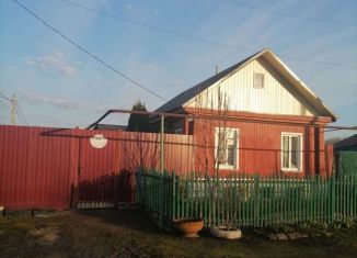 Продается дом, 46 м2, Калининск, улица Пушкина, 62