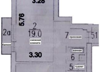 Аренда трехкомнатной квартиры, 65.3 м2, Москва, 5-я Магистральная улица, 5-я Магистральная улица